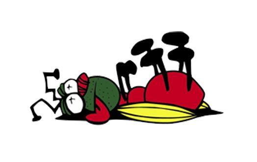 Terminix of El Paso logo